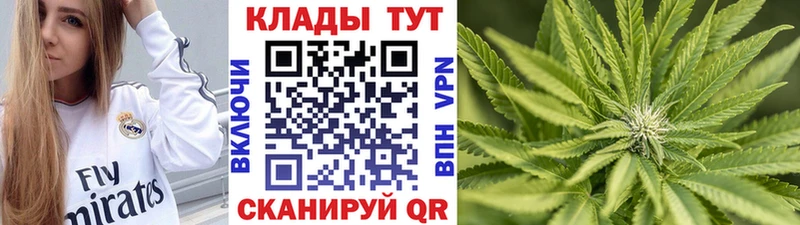 Где найти наркотики Скопин АМФ  ГАШ  Бошки Шишки  СОЛЬ 