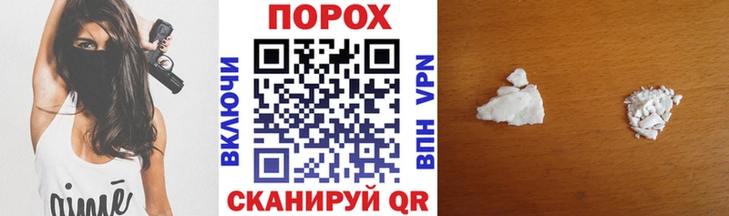 где найти наркотики  Скопин  АМФЕТАМИН 98% 