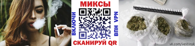 Бутират вода  Скопин 