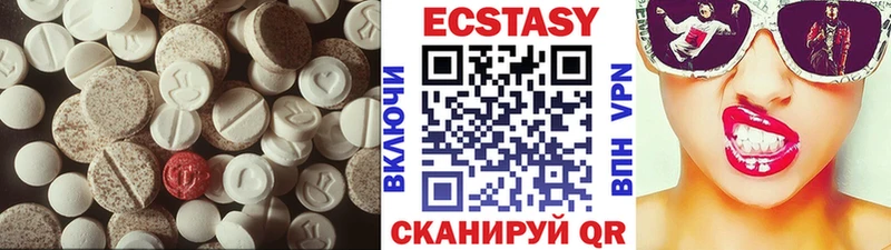 ЭКСТАЗИ Punisher  где можно купить   omg зеркало  Скопин 