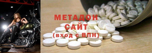PSILOCYBIN Алзамай