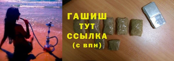 jwh Алексеевка