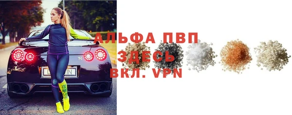 jwh Алексеевка