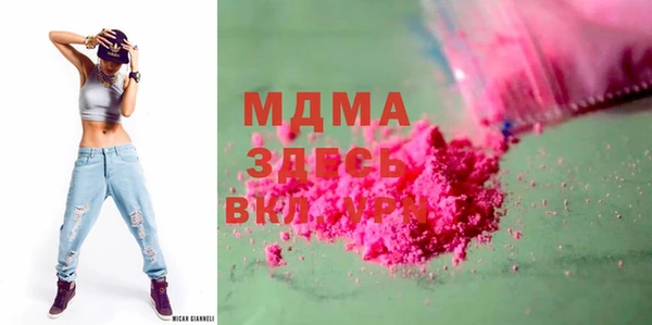 jwh Алексеевка