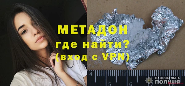 крисы Аркадак