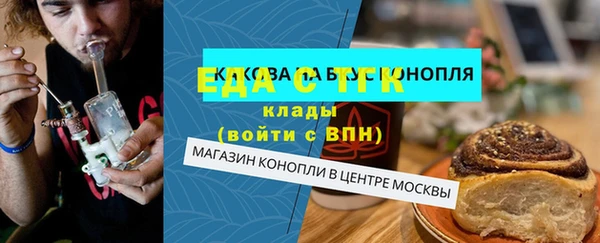 марихуана Наволоки