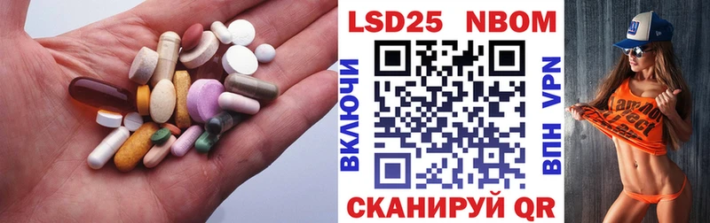 как найти   blacksprut ССЫЛКА  ЛСД экстази ecstasy  Скопин 